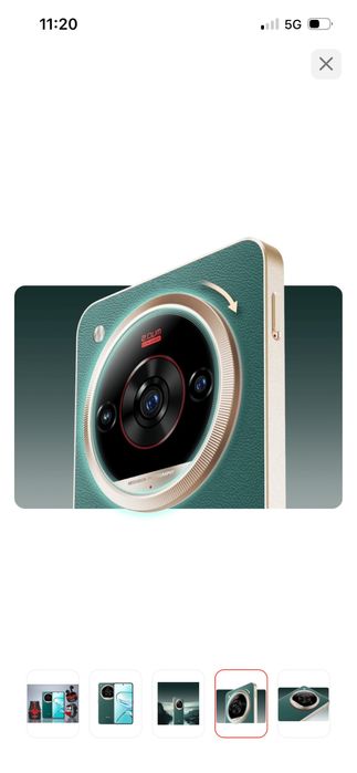 nubia Focus 2 Ultra 5G