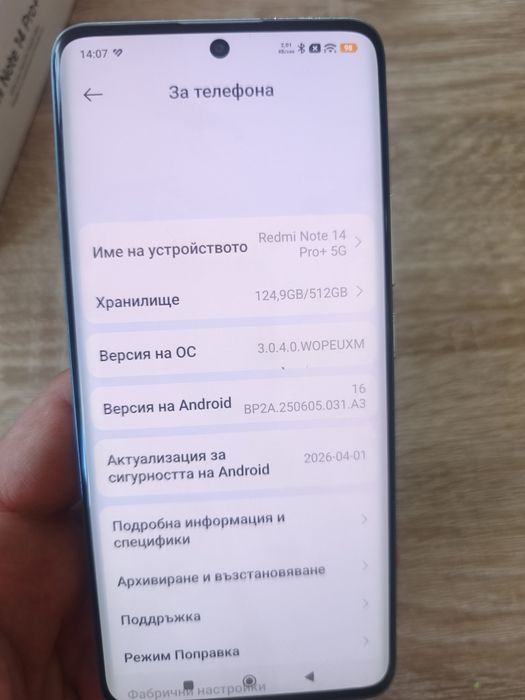 Xiaomi note 14 pro plus