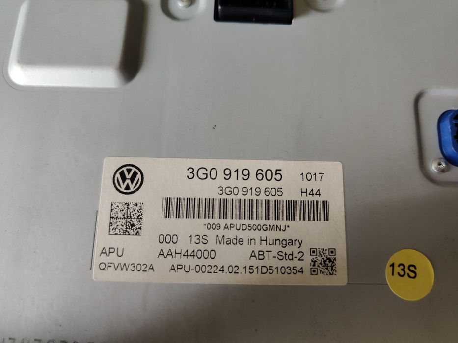 Мултимедия за passat b8