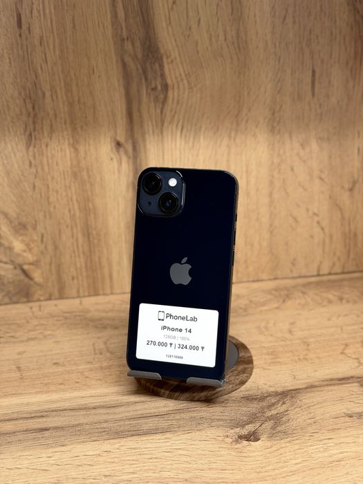 iPhone 14 128GB / Айфон 14 128ГБ PhoneLab