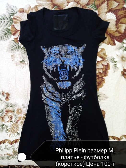 Футболки и майки женская