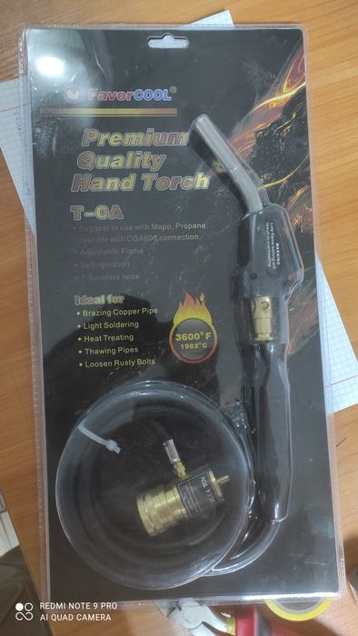 Горелка с поджигом