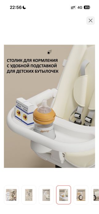 Продам коляску. В хорошем состоянии.
