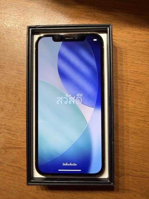 Iphone 12 Pro, 128GB, Gold