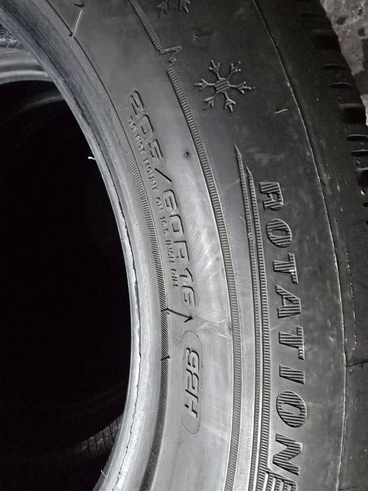 Dunlop 205/60 R16 92H MS iarnă