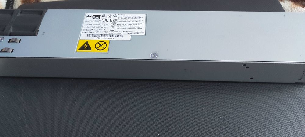Sursa server alimentare 750w
