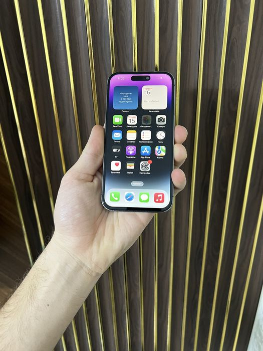 Iphone 14 Pro 256 Айфон 14 Про 256