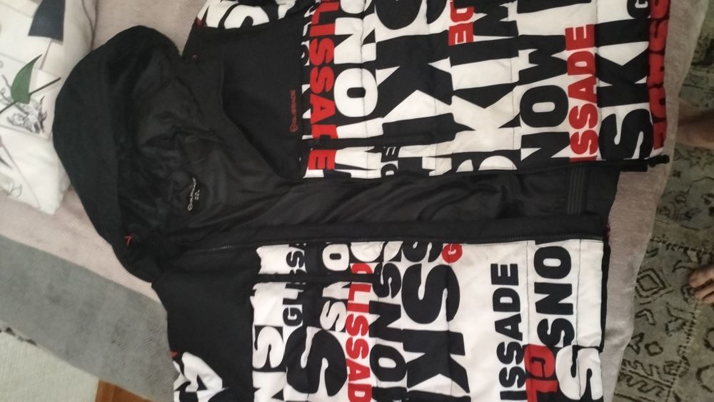 Зимняя куртка glissade