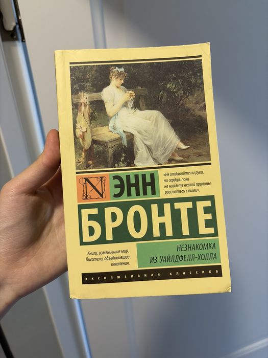 Продаю книги в хорошем состоянии