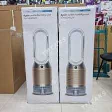 Увлажнитель Очиститель Dyson PH05\2025 года доставка по всему городу