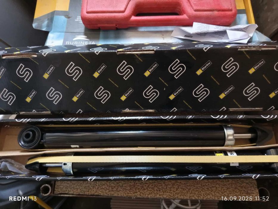 перфекни чисто нови