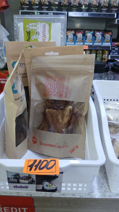 Лакомства для собак