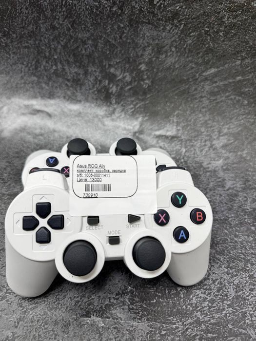 Джойстики Asus ROG Ally (Костанай, Аль-Фараби, 65 (ЦУМ)) Лот 730910