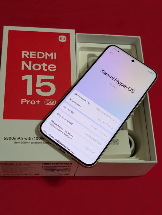 Redmi Note 15 Pro Plus 5G польный комплект