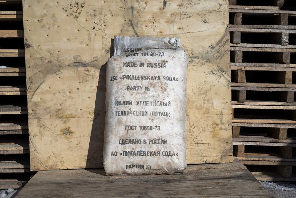 Поташ (калий углекислый, карбонат калия)