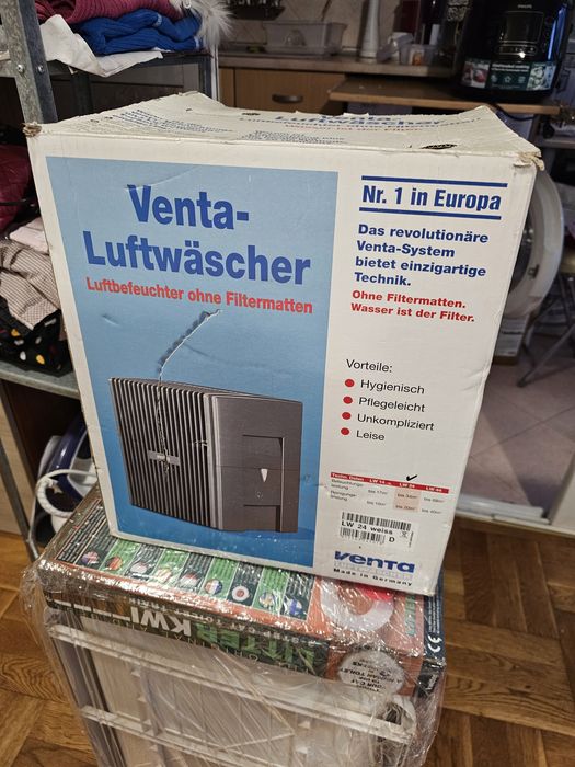 Въздухоочистител Венто произведен в Герман ия , номер 1 в Европа