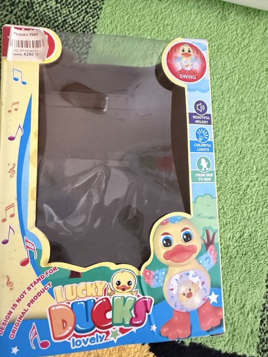 Игрушка сломана нога, рабочая