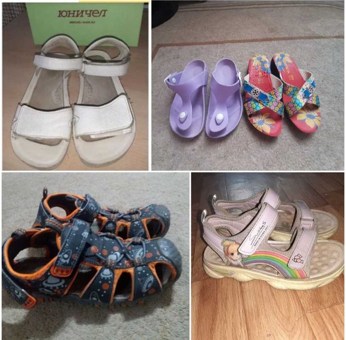 Сандали , ботинки . кроссовки туфли.
