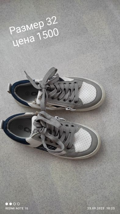 Ботинки кроссовки р. 30-33