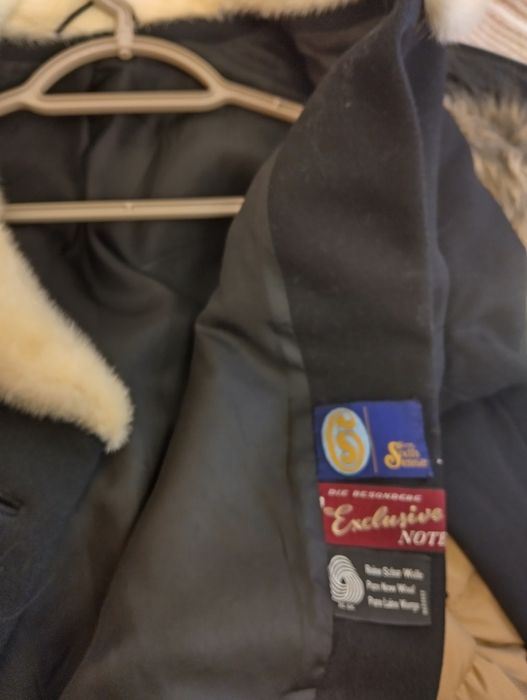 Елегантно дамско сако