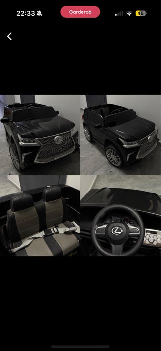 Продается электронная машинка