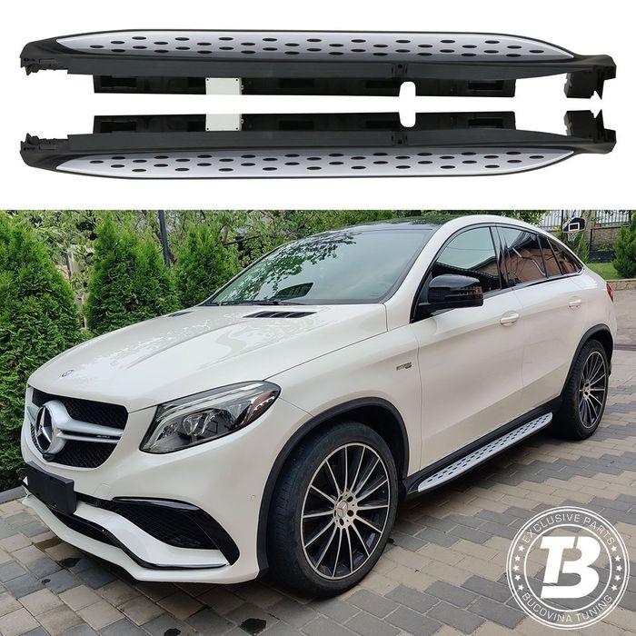 Praguri Aluminiu compatibile cu Mercedes GLE Coupe C292