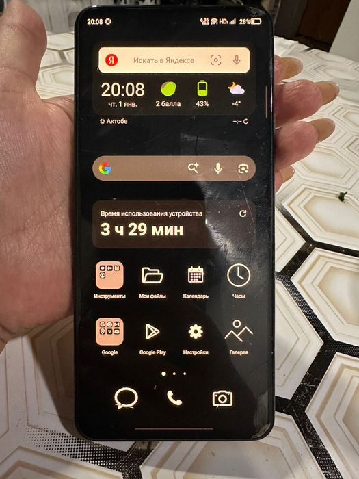 Телефон Red magic 6r