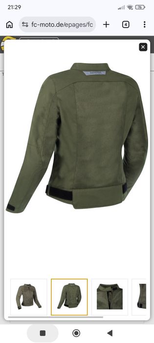Мотокуртка Bering женская 42-44 (S)