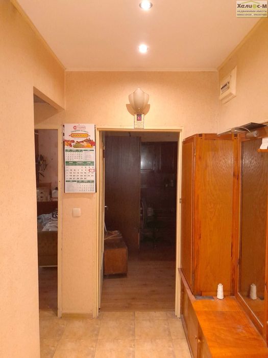 Продава се Тристаен апартамент в Монтана, Младост 2 - 78 кв.м за 975 €/кв.м - Снимка #14