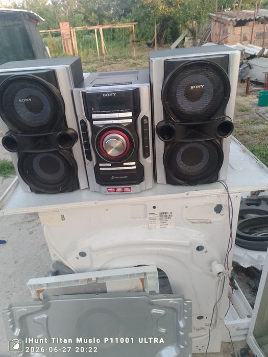 Combină Sony perfect funcțională