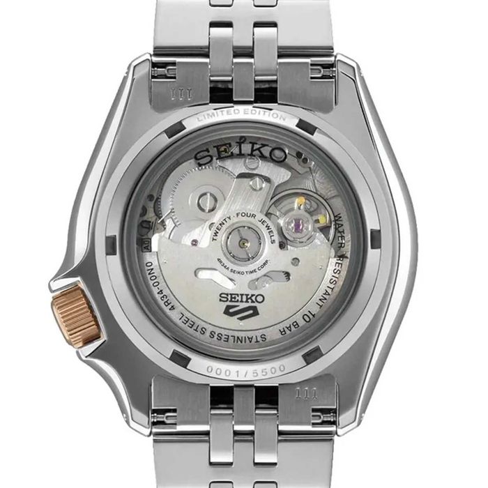 Нов часовник Seiko SSK046K1 - гаранция