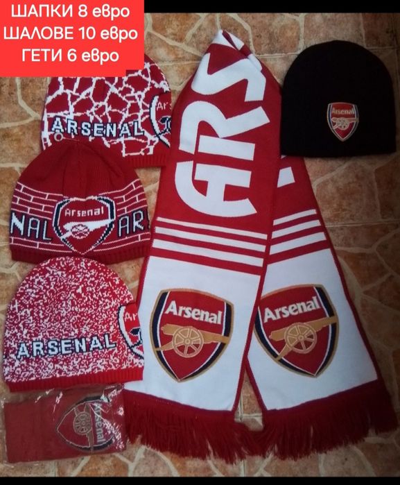 Футболен екип детски юношески ARSENAL  НОВО сезон 2026-27 година