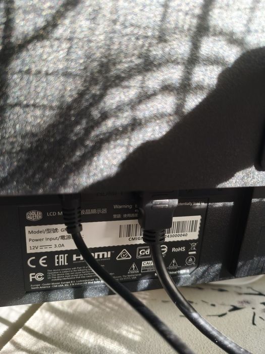 Monitor 180hz Cooler Master