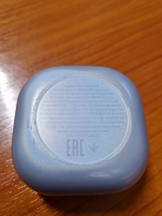 Samsung naushnik orginali