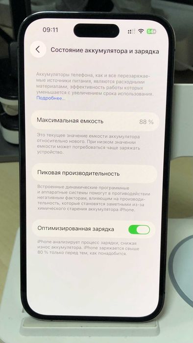 Iphone 14 Pro 256 Deep Purple