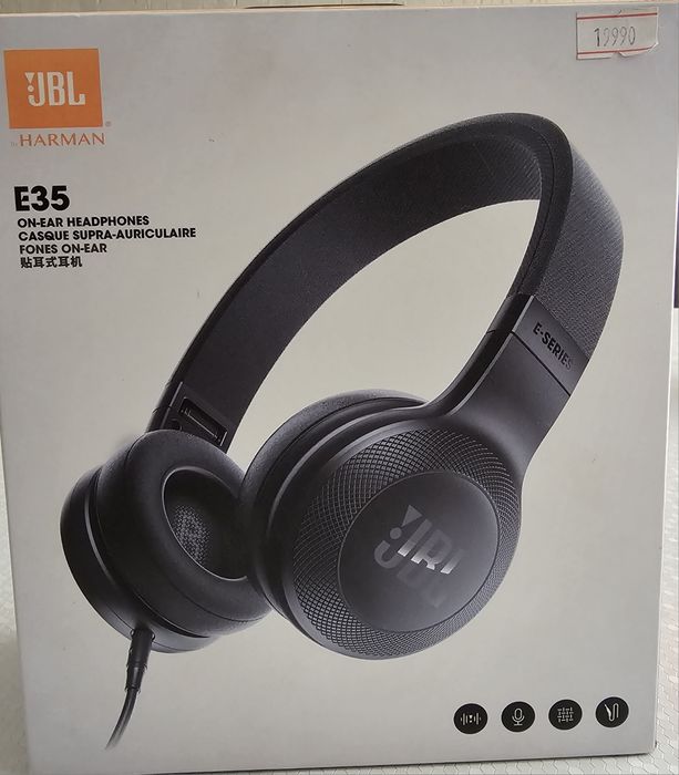 Наушники  JBL E35