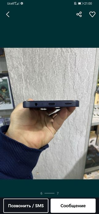 Срочная продаётся Samsung A15 128GB