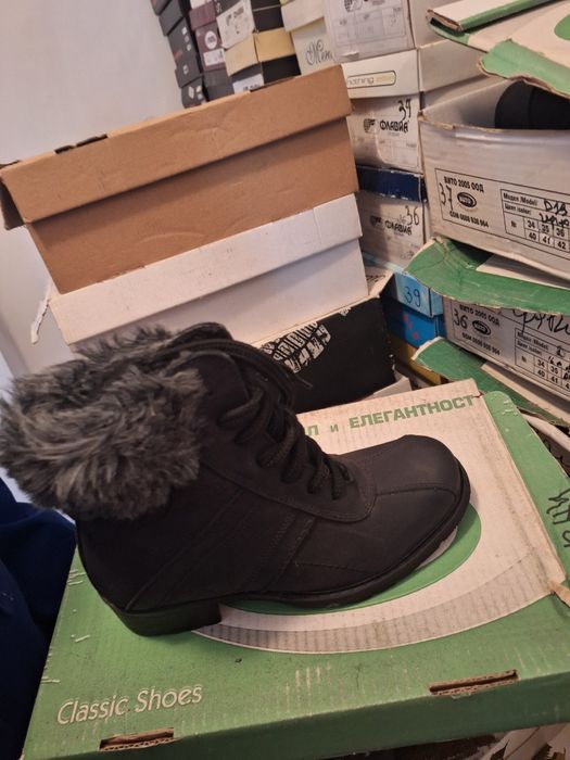 Нови боти естествен набук