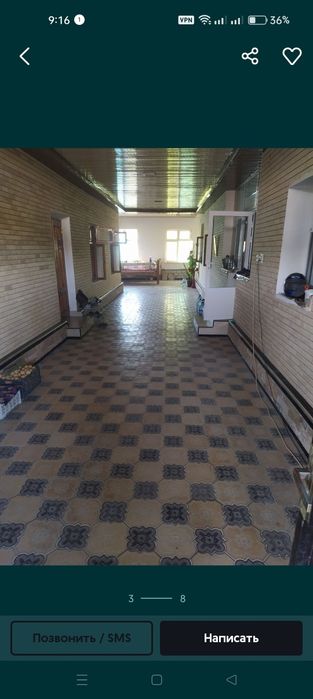 Яшашга тайор Уй сотилади