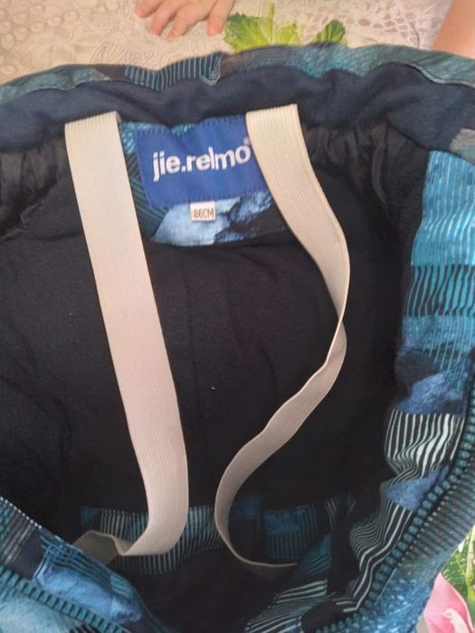 Комбинезон зимний