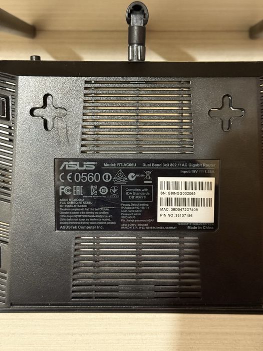 Рутер Asus RT-AC66U