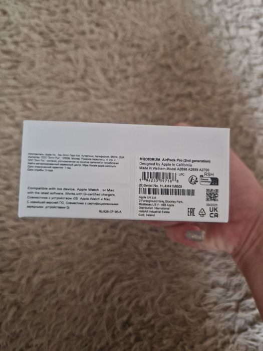 Наушники Airport Pro