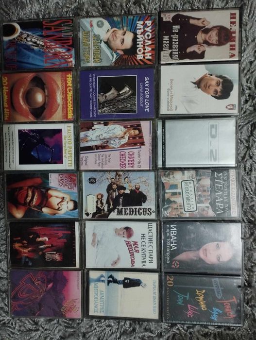 Оригинални аудио касети