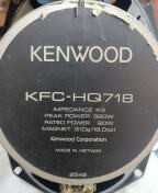 Продаю музыку на машину