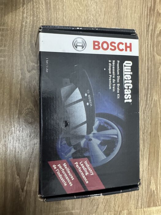 Тормозные колодки Bosch BC1044