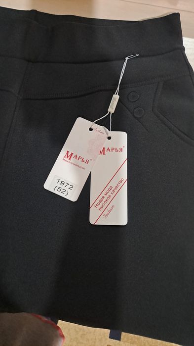 Продаются женские брюки