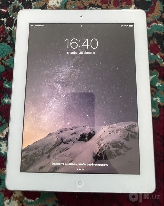 ipad 4 srocn sotiladi