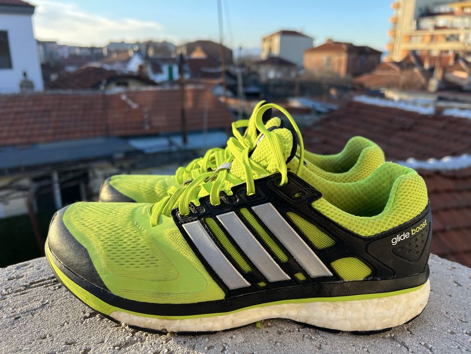 Adidas Supernova 44 2/3 Boost