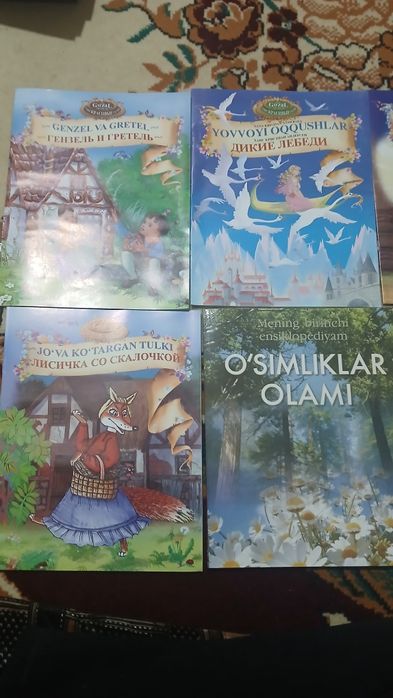 Barcha turdagi kitoblar