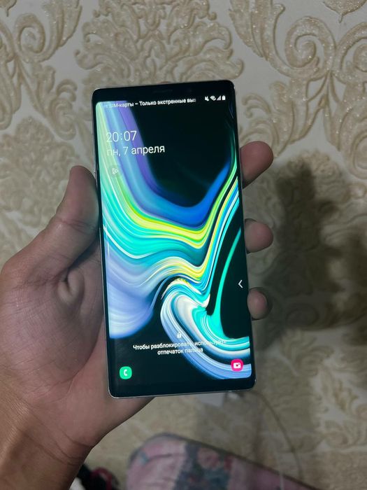 Samsung galaxy note 9